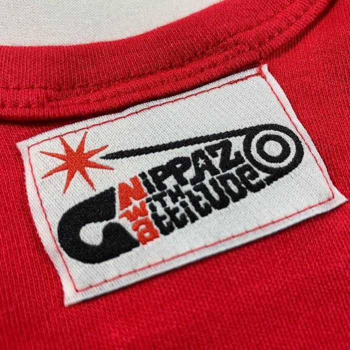 Fight The Power Baby Grow