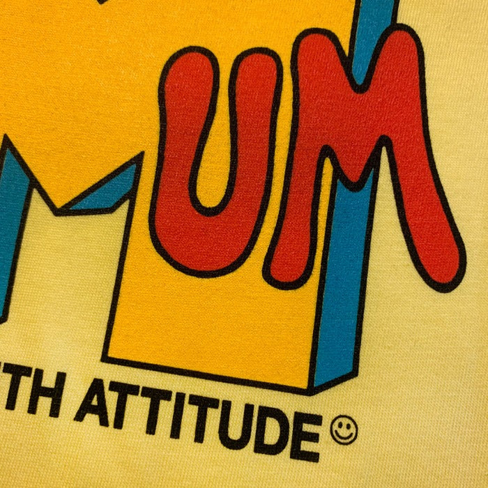I Want My Mum Kids T-Shirt (Yellow)