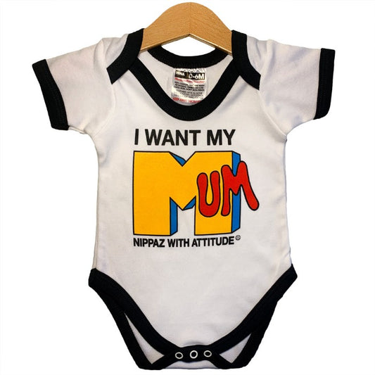 I Want My Mum Baby Grow
