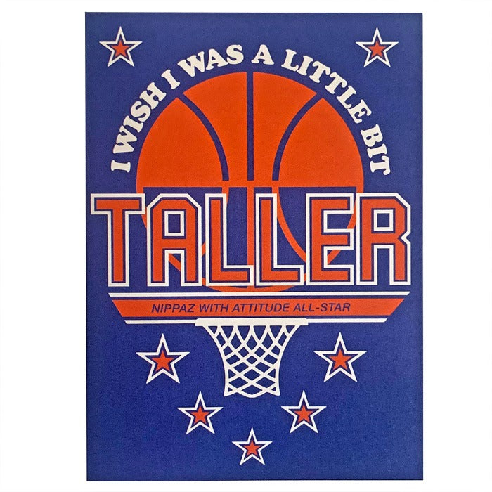 I Wish I Was A Little Bit Taller Greeting Card