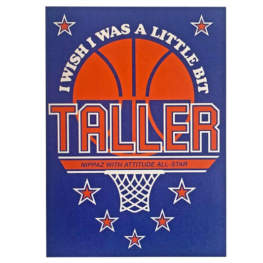 I Wish I Was A Little Bit Taller Greeting Card