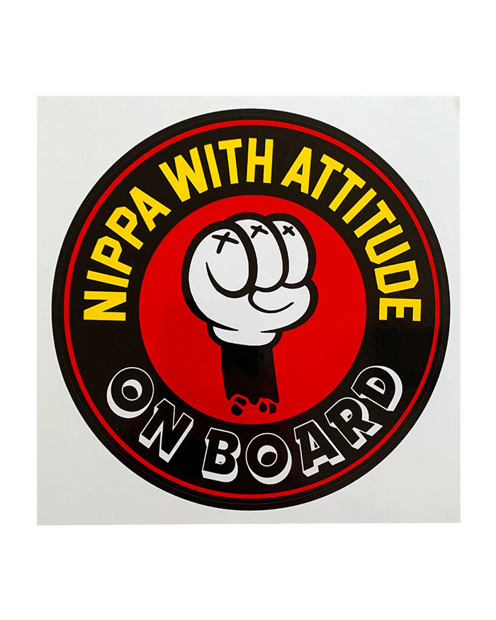 Baby On Board - Car Window Sticker