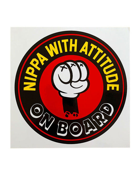 Baby On Board - Car Window Sticker