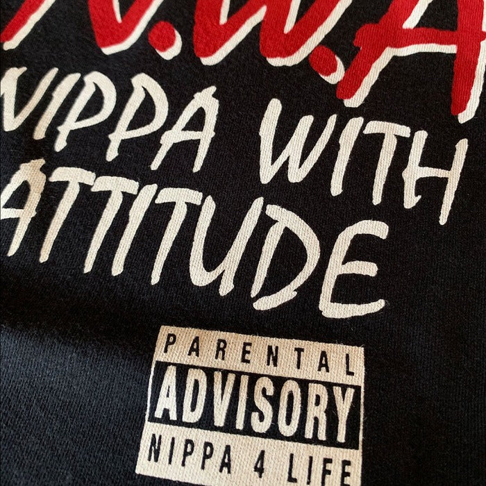 Nippa With Attitude Baby Grow
